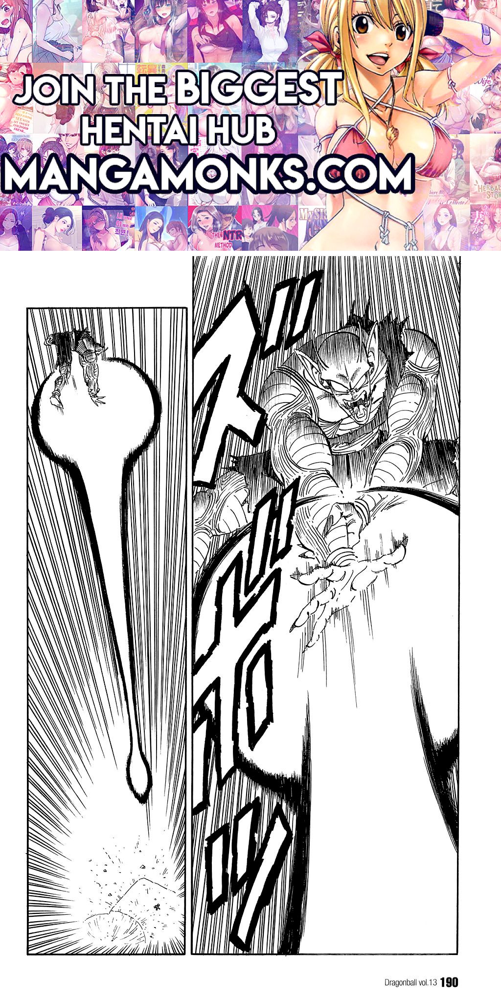 Dragon Ball chapter 193 page 1
