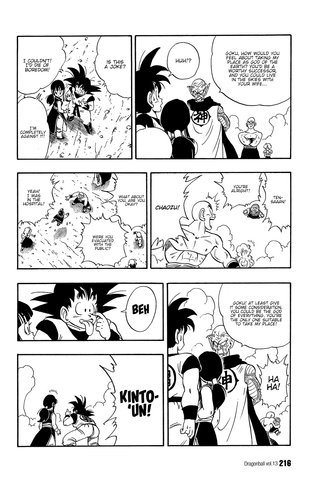Dragon Ball chapter 194 page 13