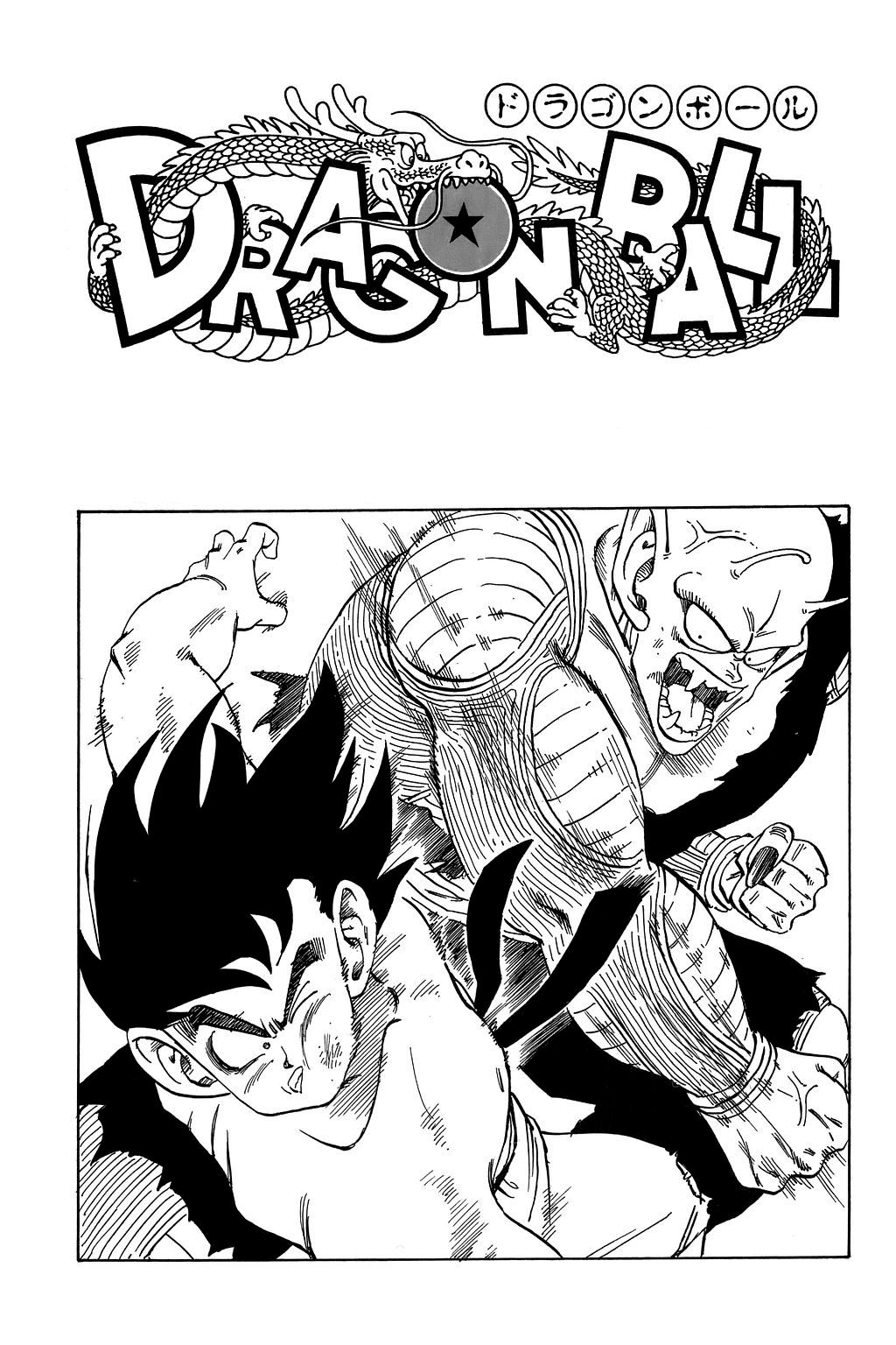 Dragon Ball chapter 194 page 26