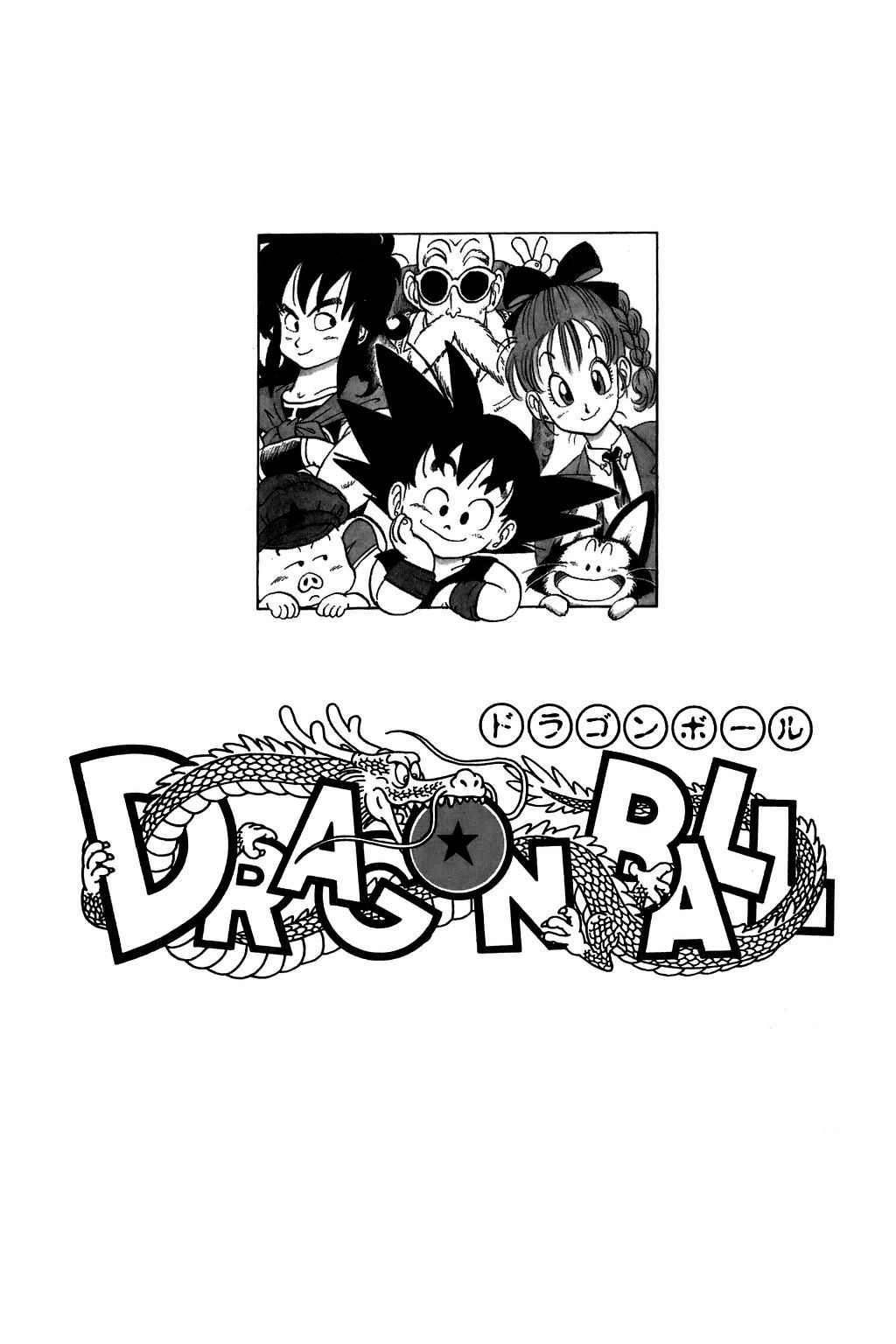 Dragon Ball chapter 194 page 32