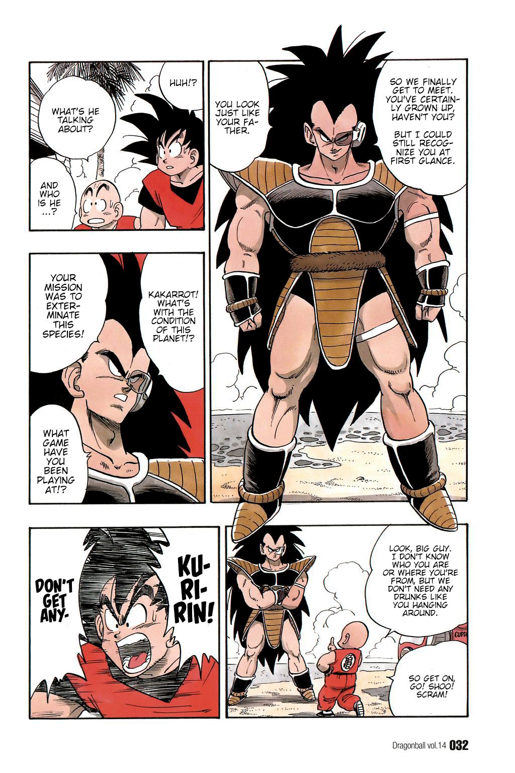 Dragon Ball chapter 196 page 12