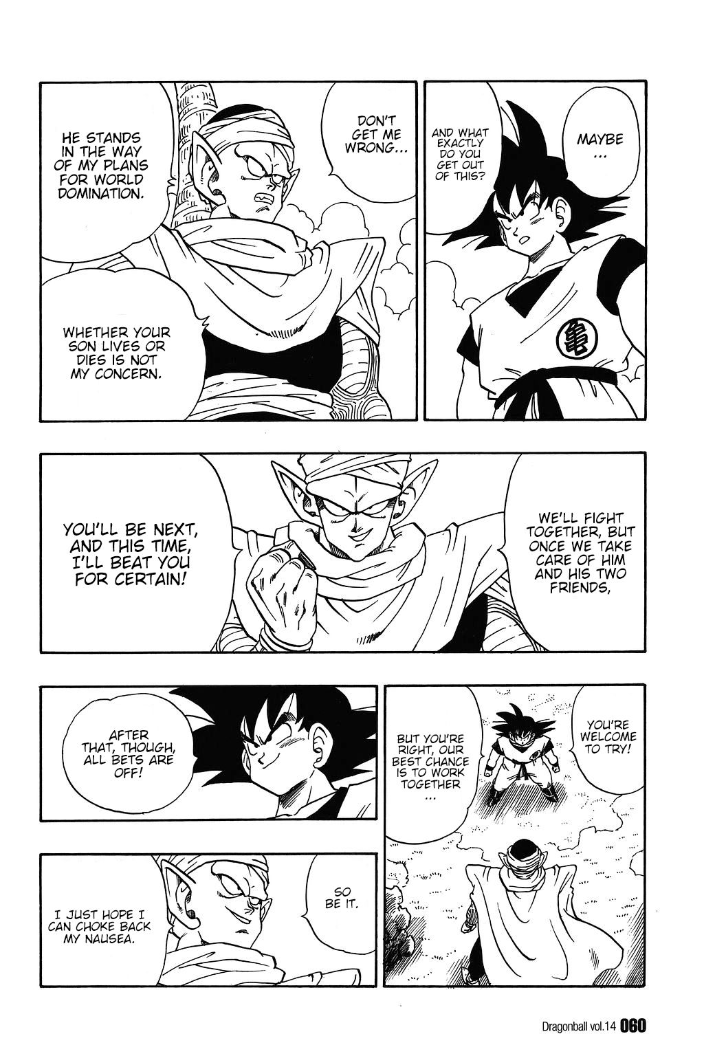 Dragon Ball chapter 198 page 11
