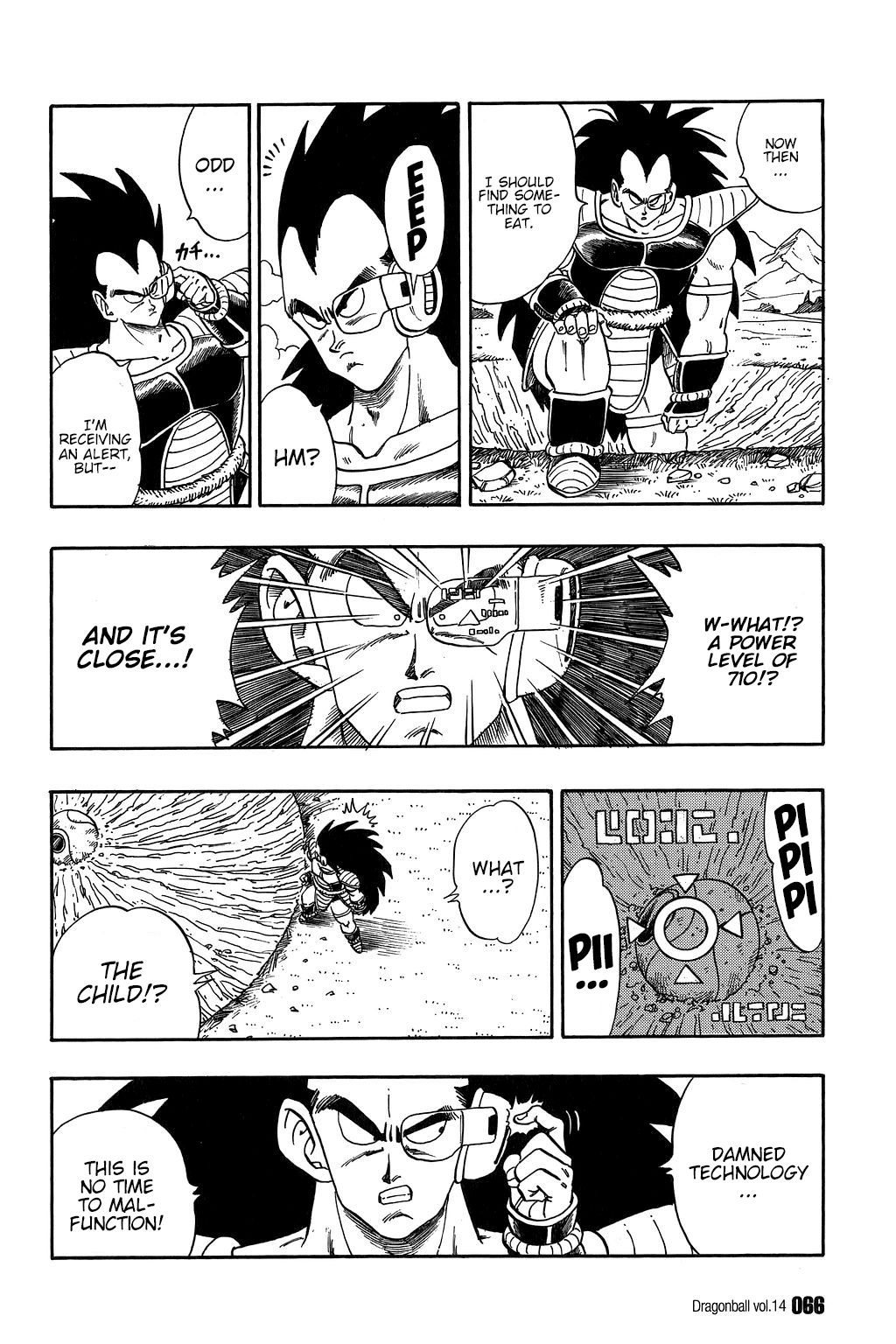 Dragon Ball chapter 199 page 3