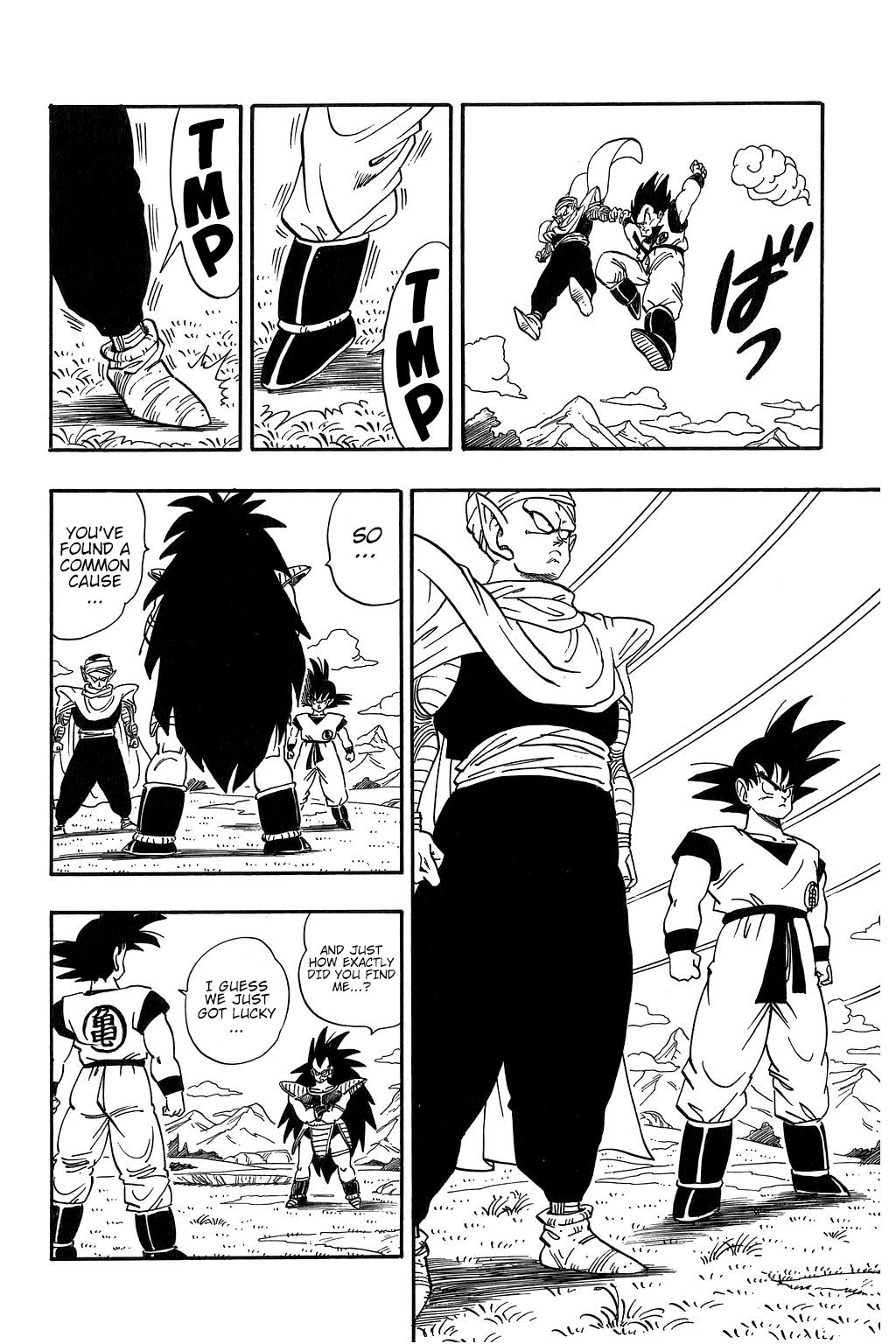 Dragon Ball chapter 199 page 7