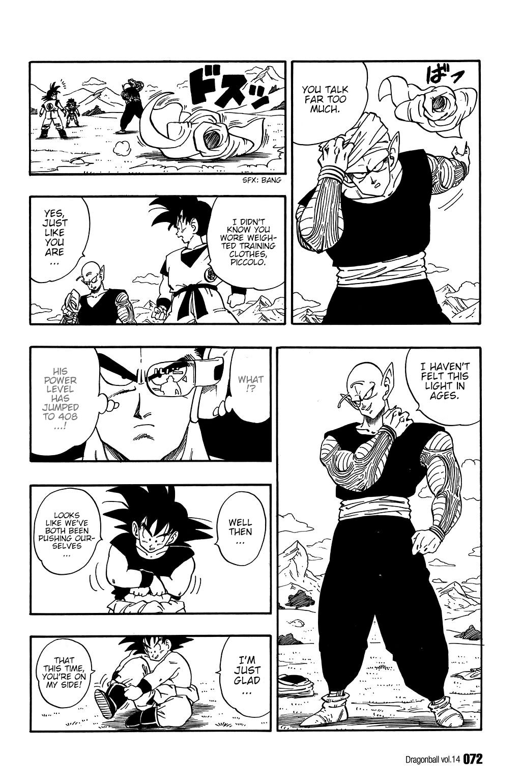 Dragon Ball chapter 199 page 9
