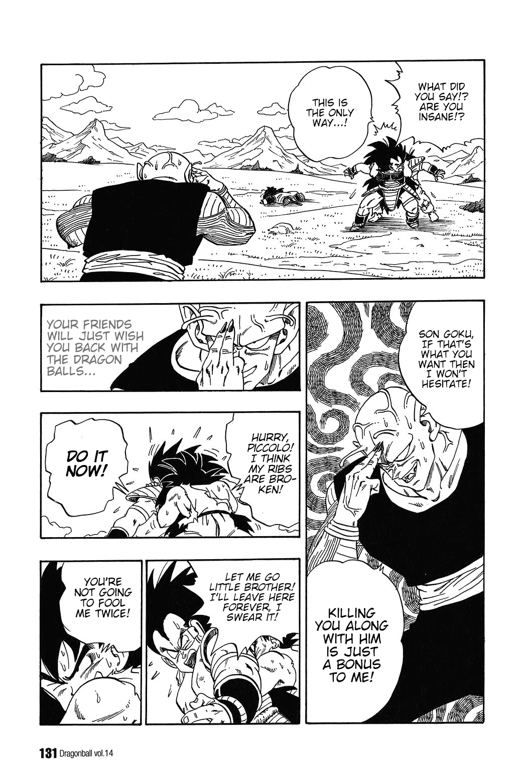 Dragon Ball chapter 203 page 12