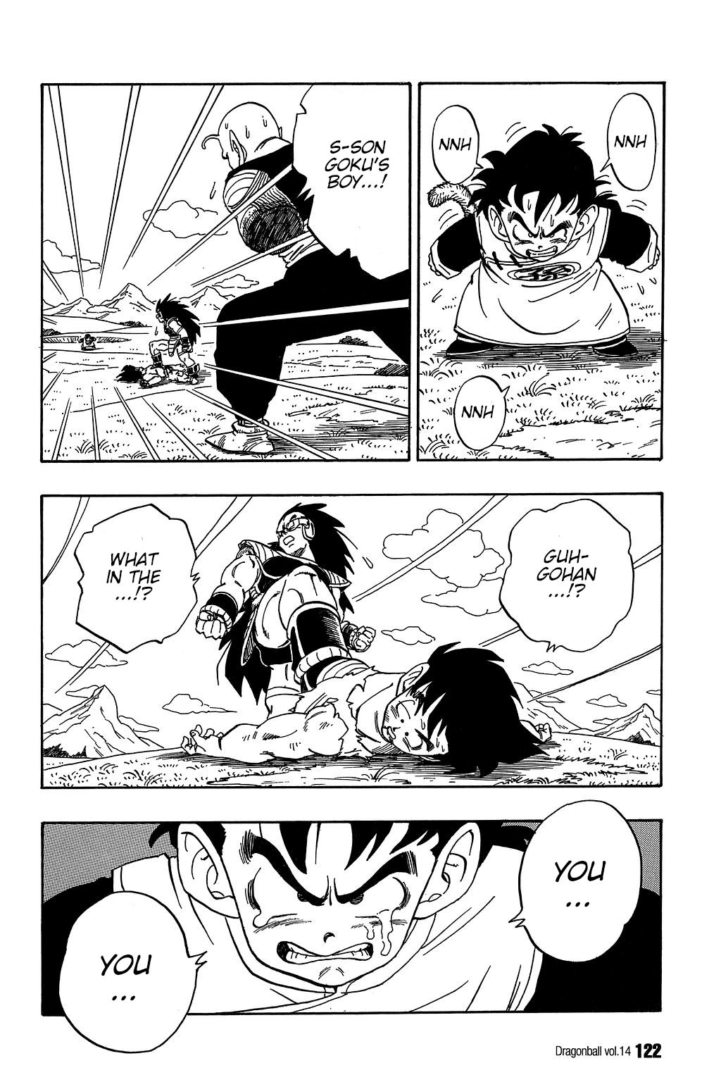 Dragon Ball chapter 203 page 3