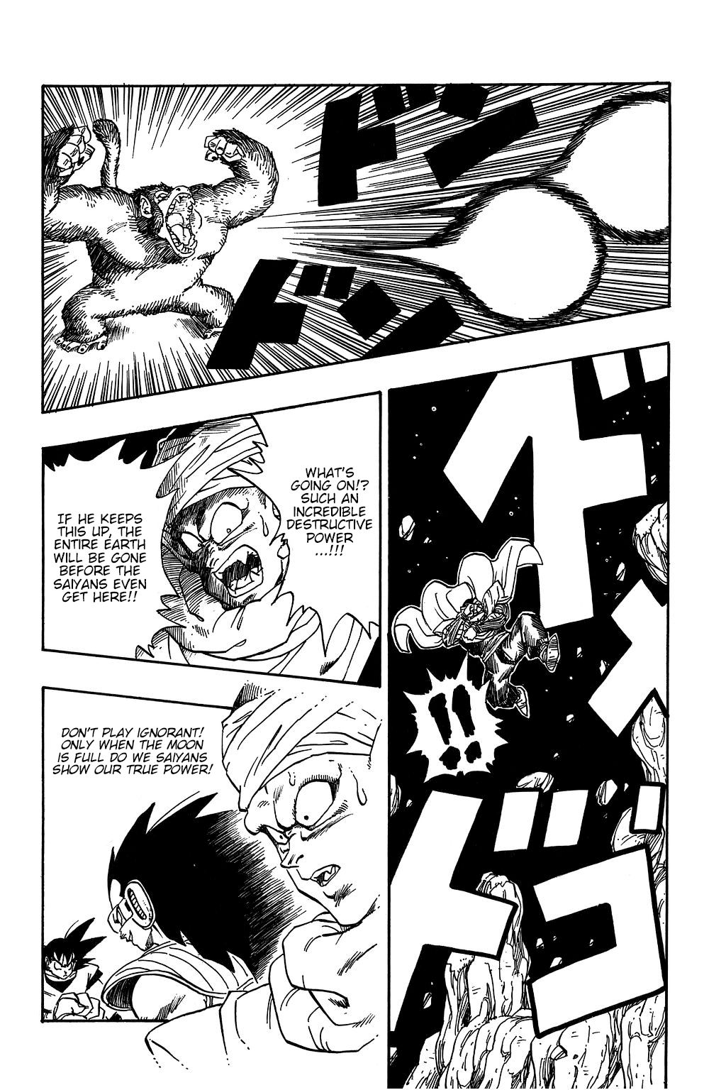 Dragon Ball chapter 208 page 9