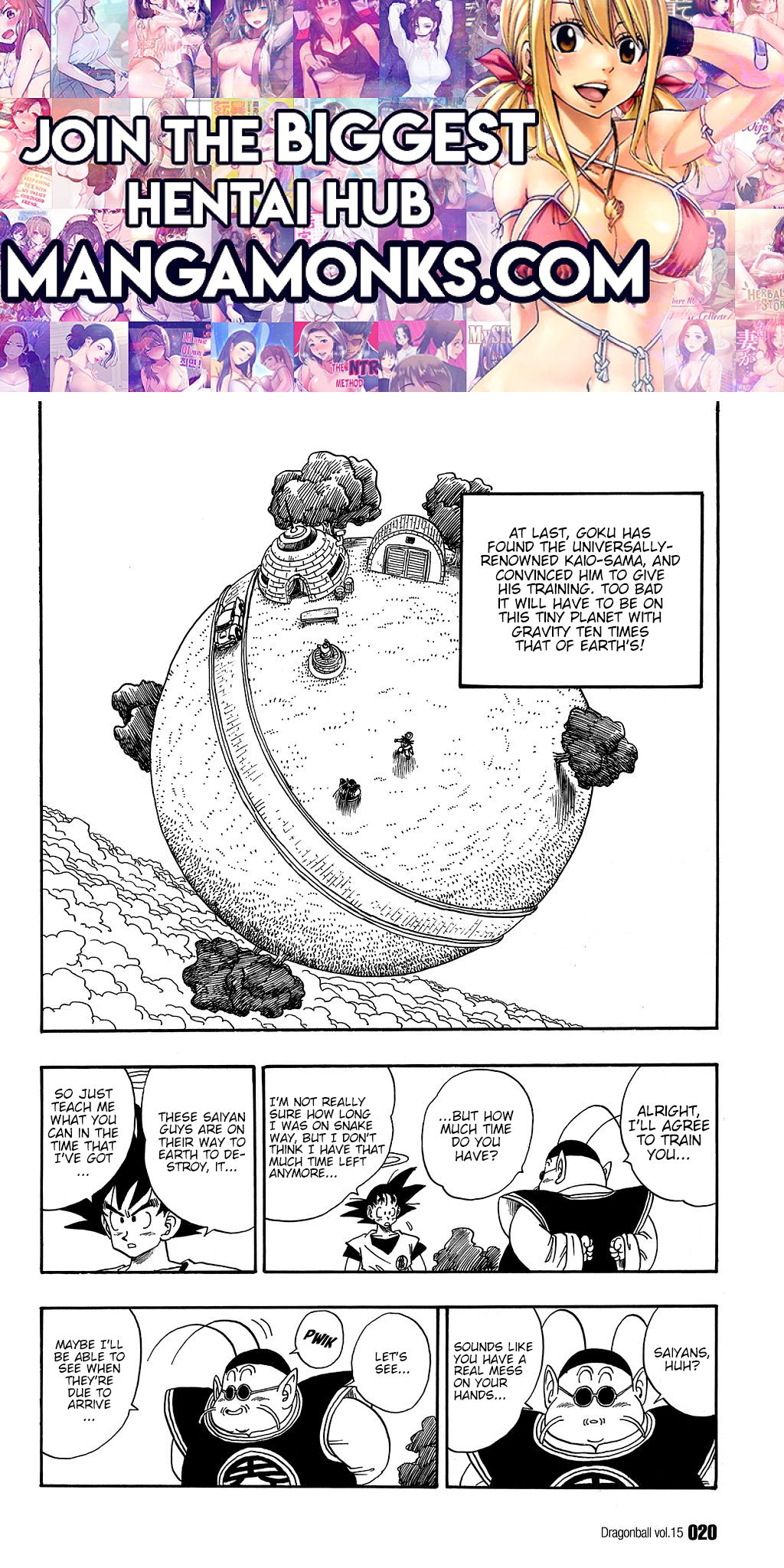 Dragon Ball chapter 211 page 1
