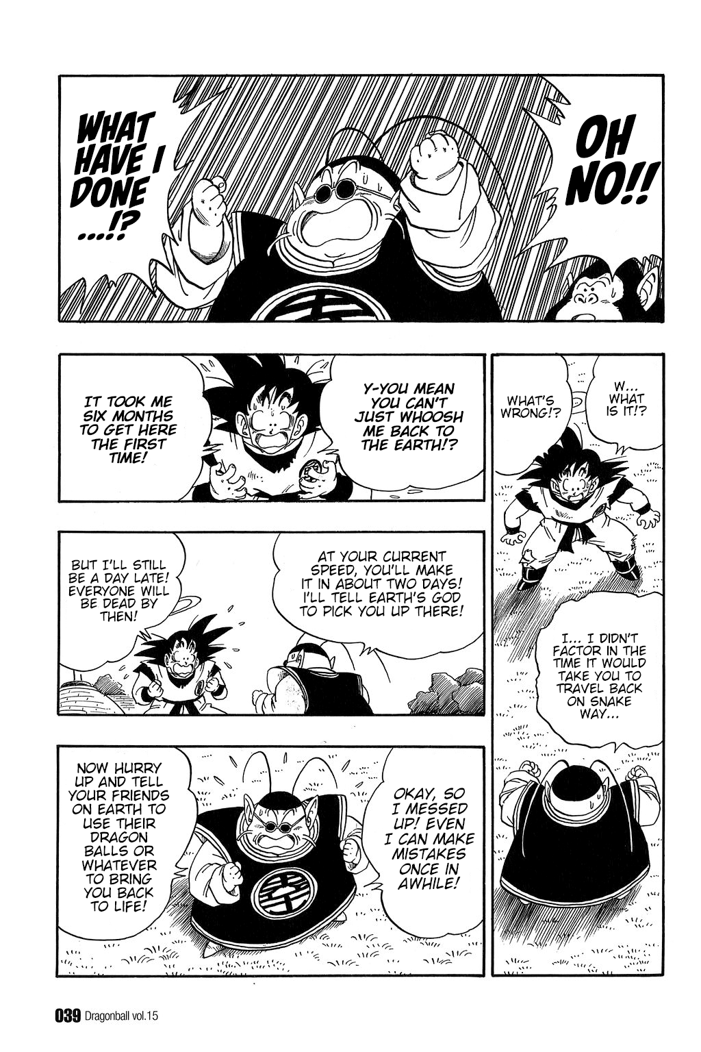 Dragon Ball chapter 212 page 6