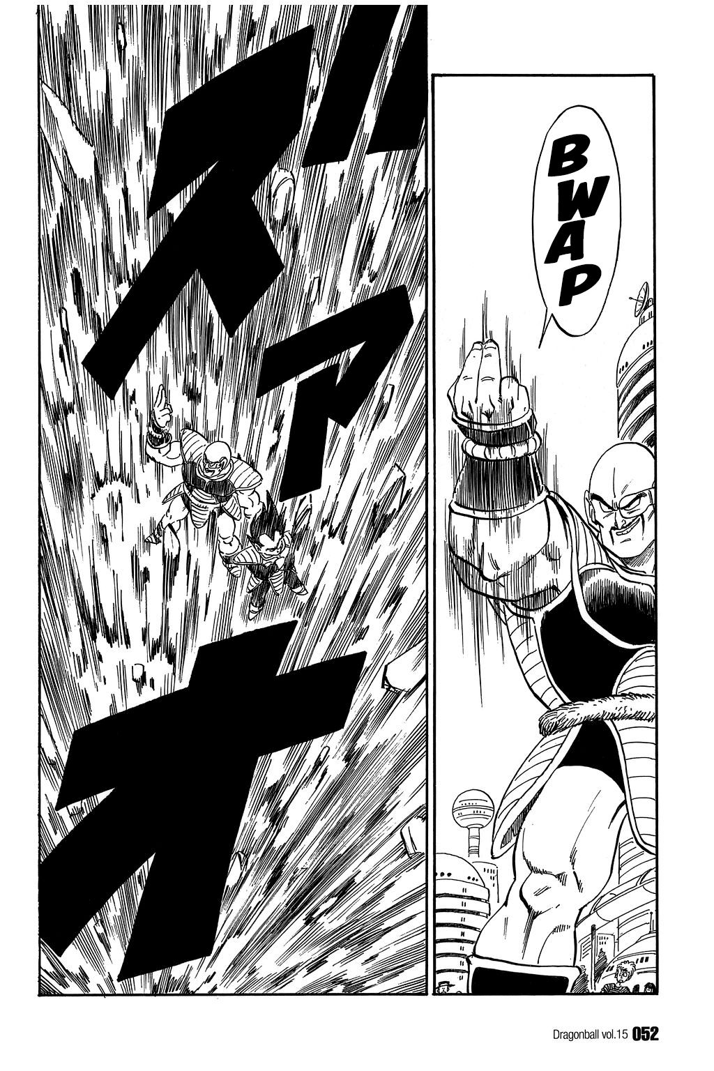 Dragon Ball chapter 213 page 5