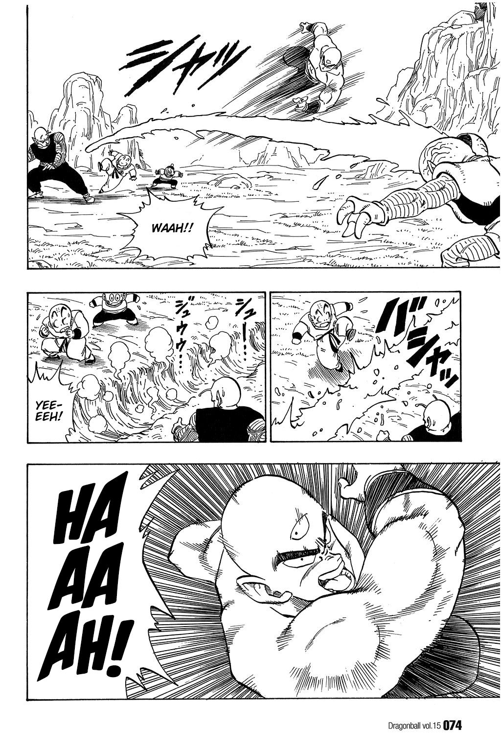 Dragon Ball chapter 214 page 13