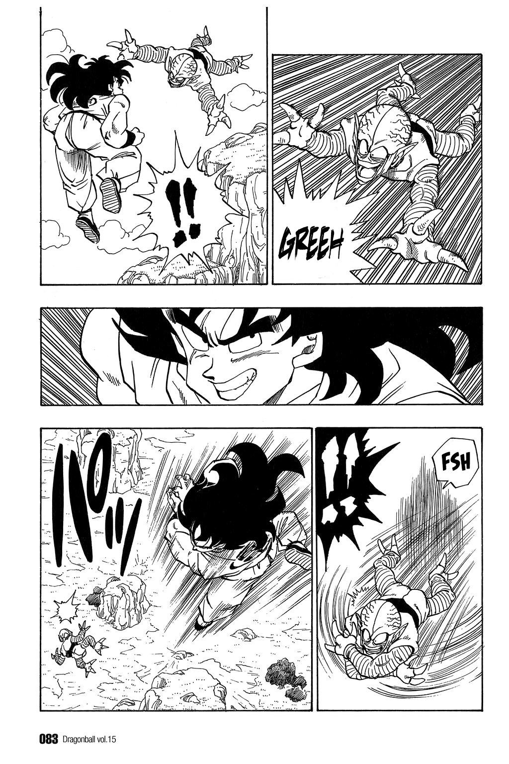 Dragon Ball chapter 215 page 8