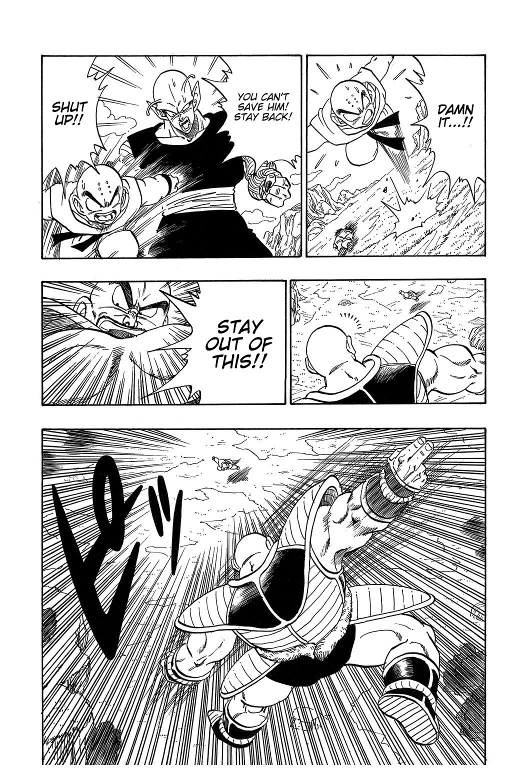 Dragon Ball chapter 217 page 8