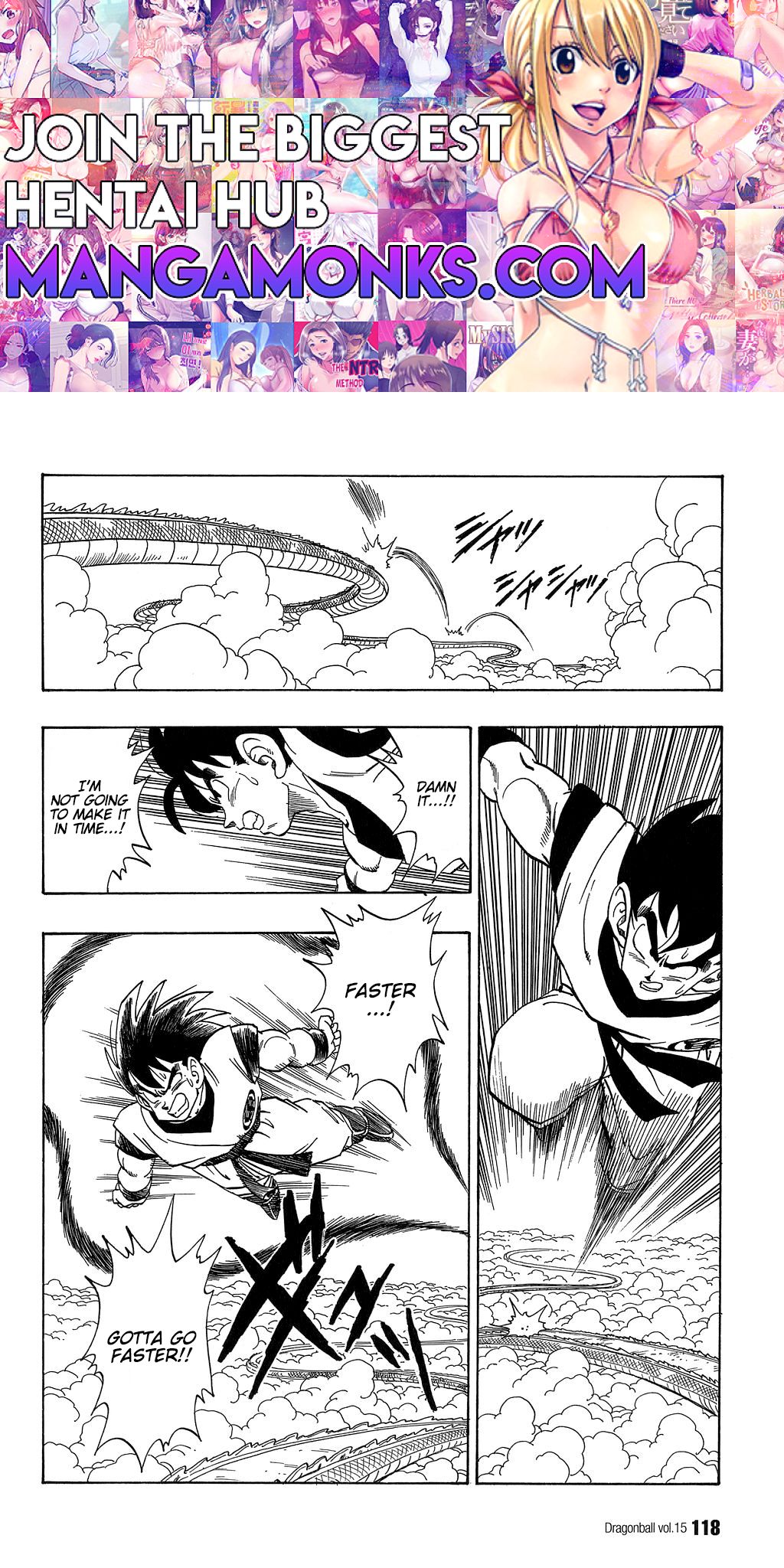 Dragon Ball chapter 218 page 1