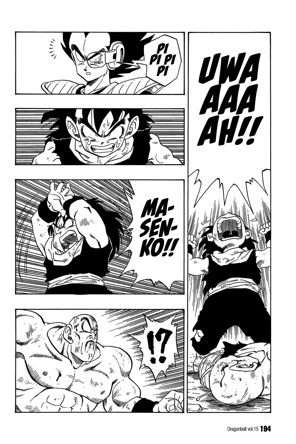 Dragon Ball chapter 223 page 7