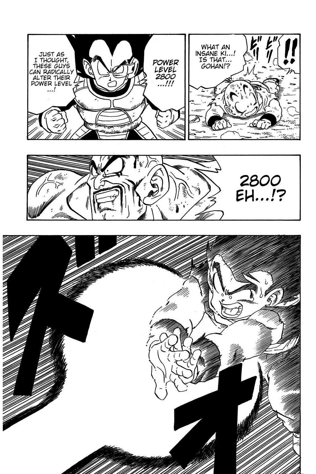 Dragon Ball chapter 223 page 8