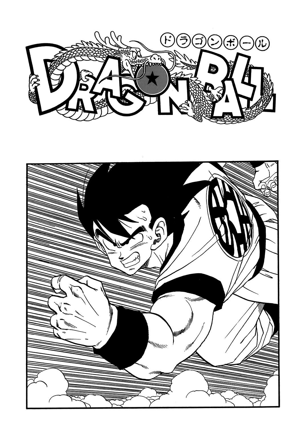 Dragon Ball chapter 224 page 26