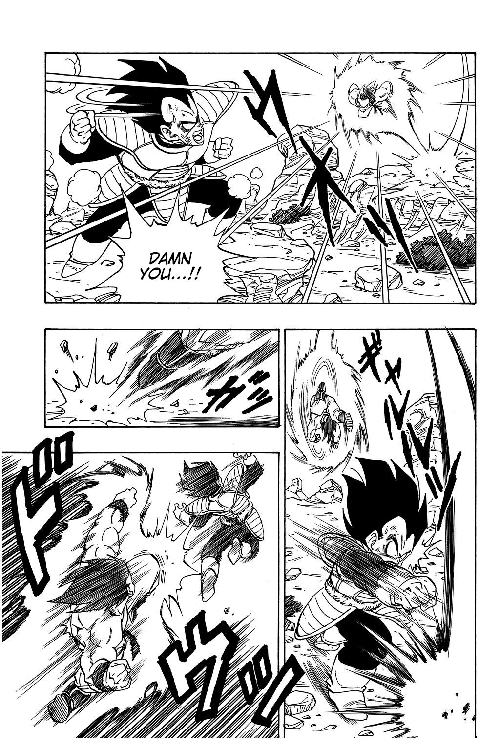 Dragon Ball chapter 230 page 12
