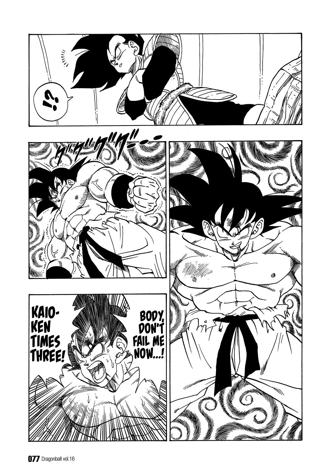 Dragon Ball chapter 230 page 2