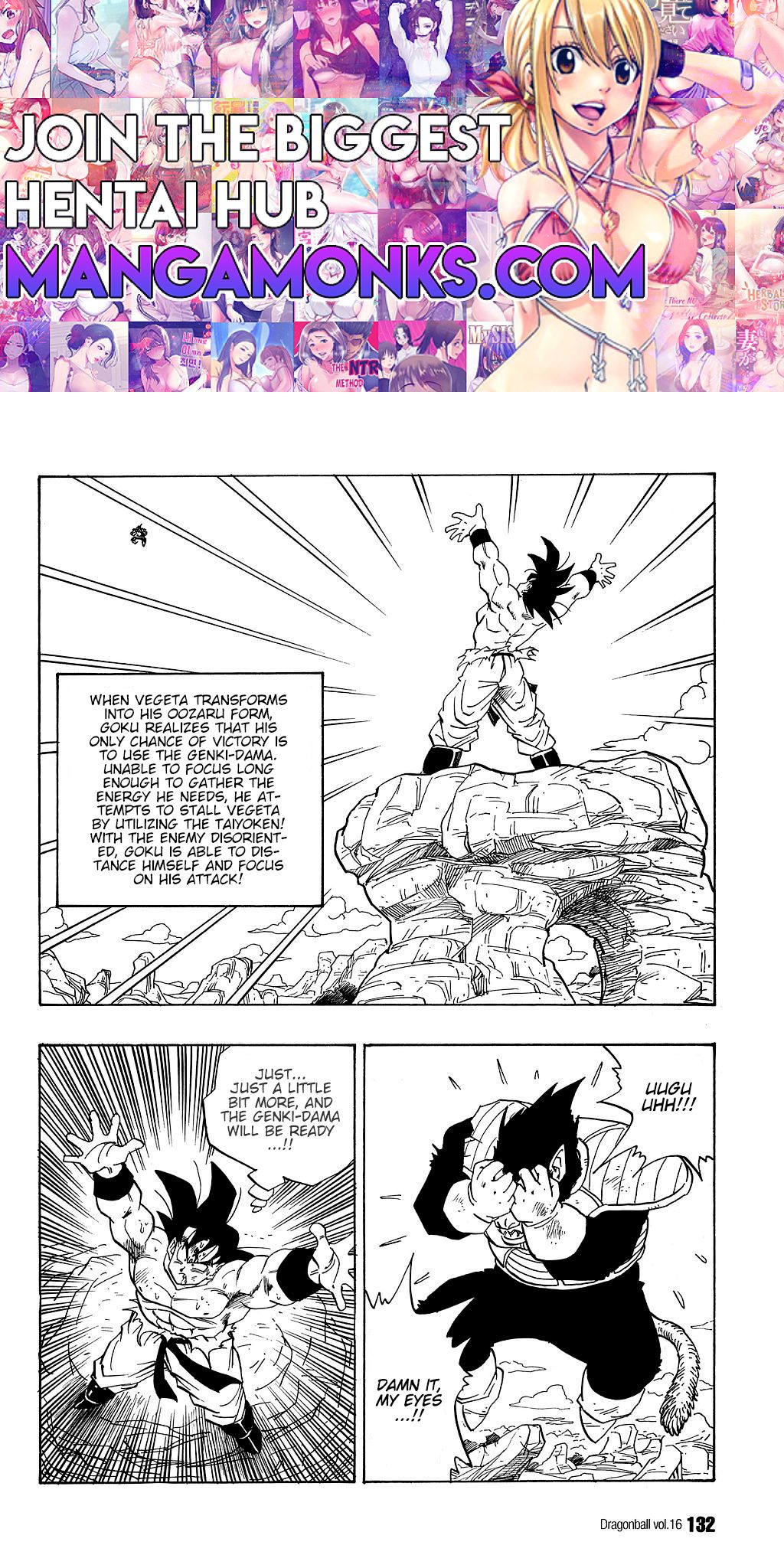 Dragon Ball chapter 234 page 1