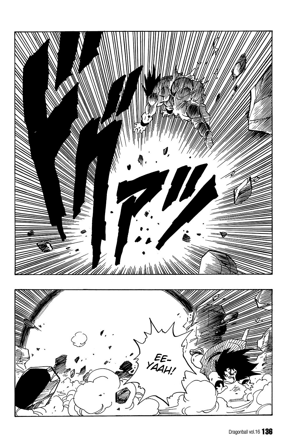 Dragon Ball chapter 234 page 5