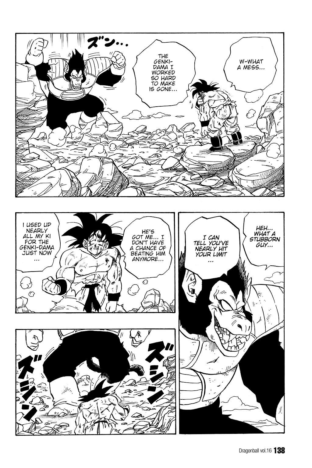 Dragon Ball chapter 234 page 7