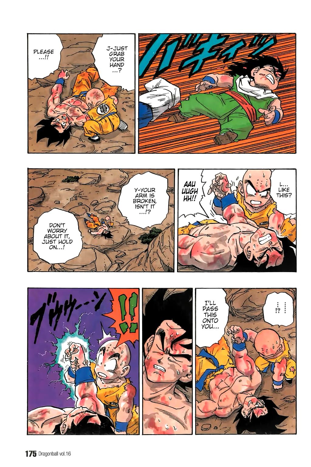 Dragon Ball chapter 237 page 2