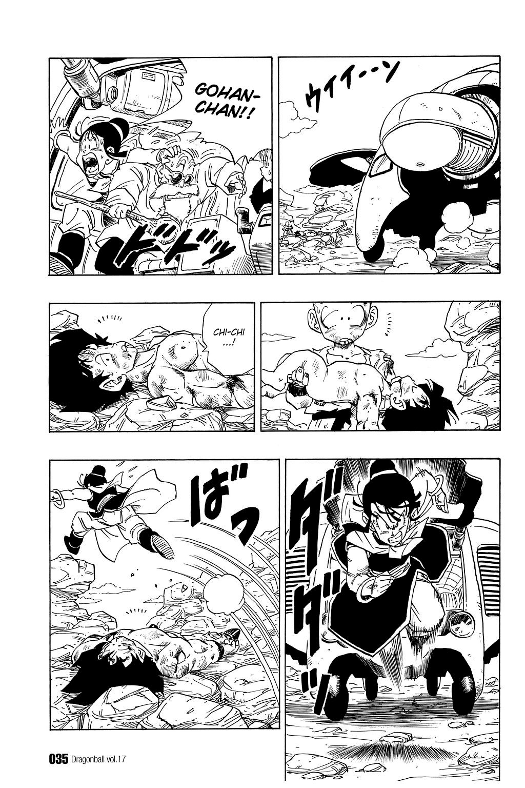 Dragon Ball chapter 242 page 2