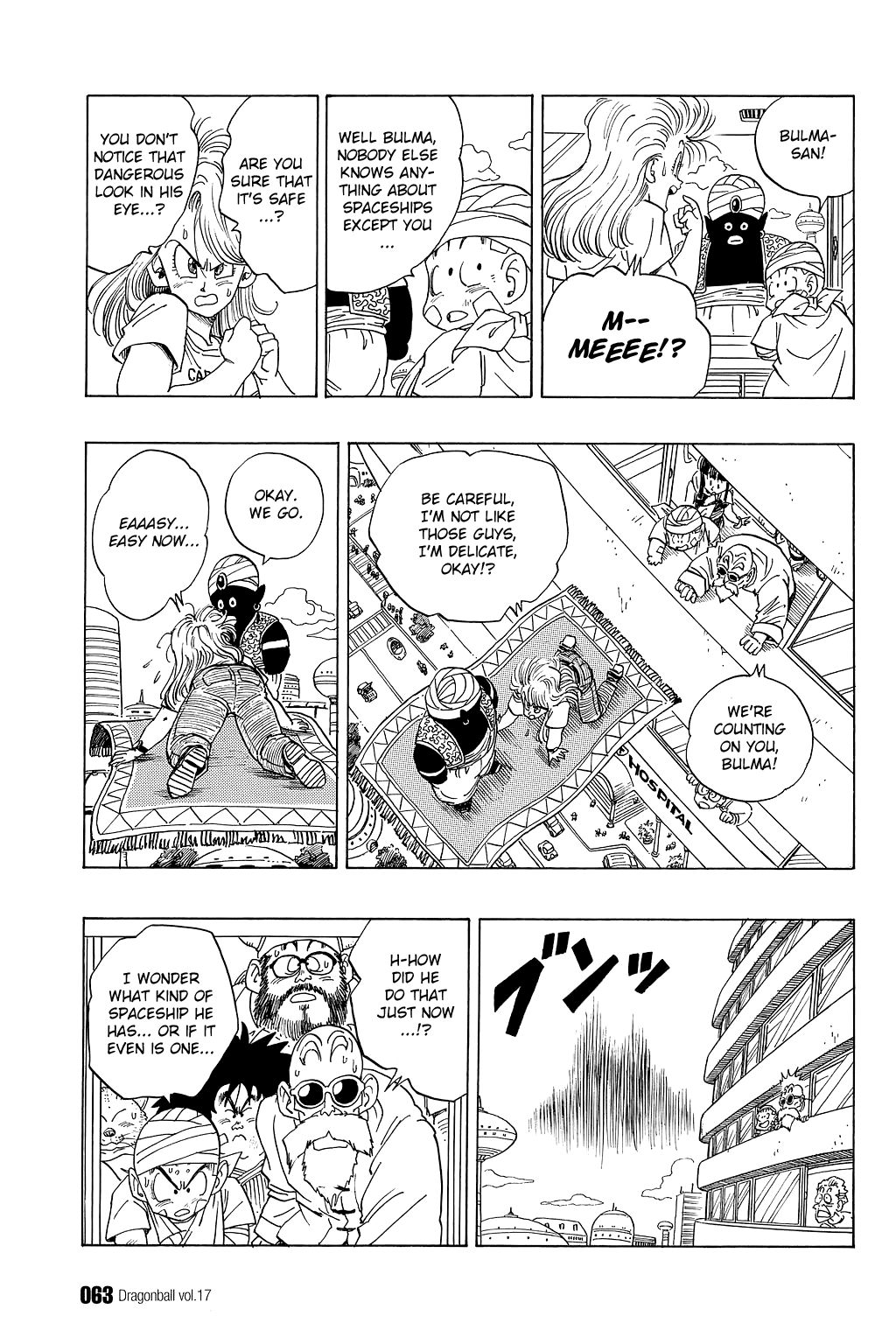 Dragon Ball chapter 244 page 2