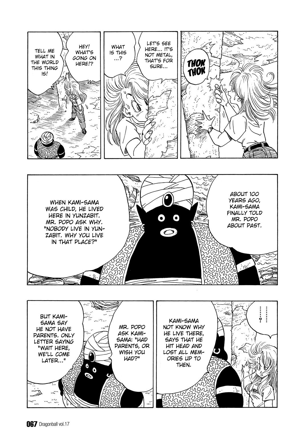 Dragon Ball chapter 244 page 6