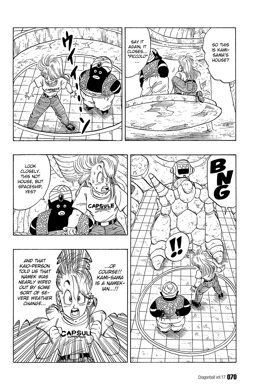 Dragon Ball chapter 244 page 9