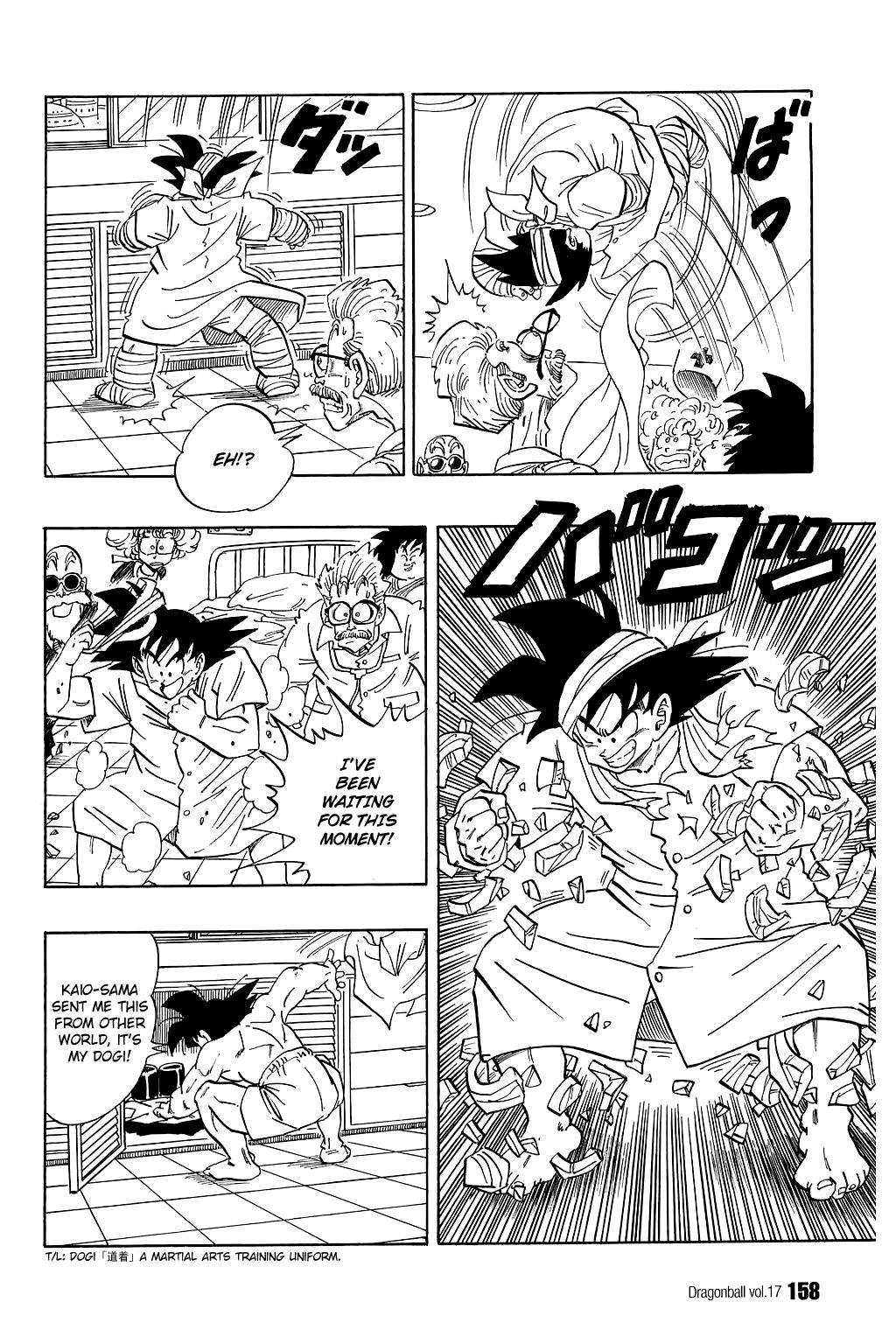 Dragon Ball chapter 250 page 11