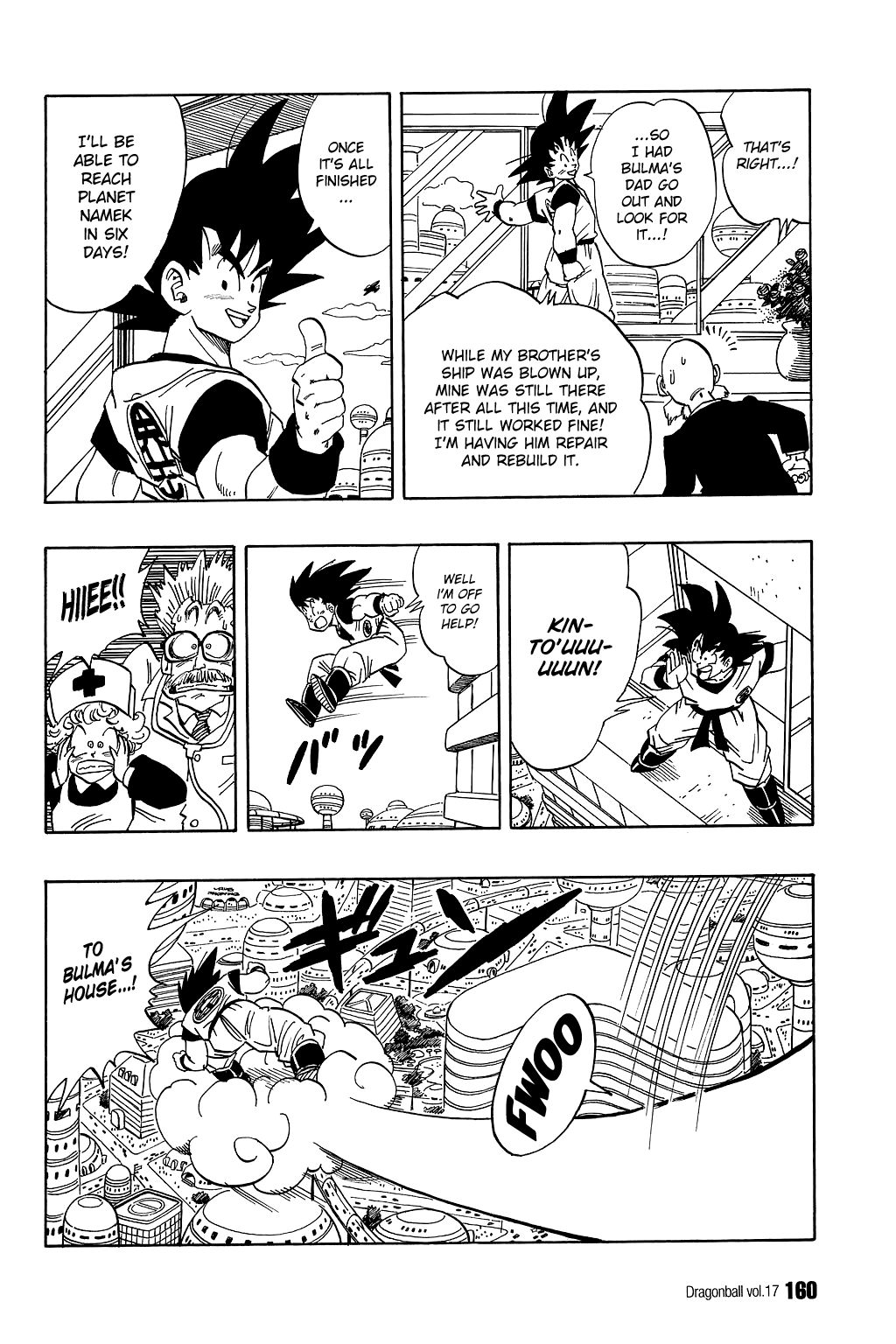 Dragon Ball chapter 250 page 13