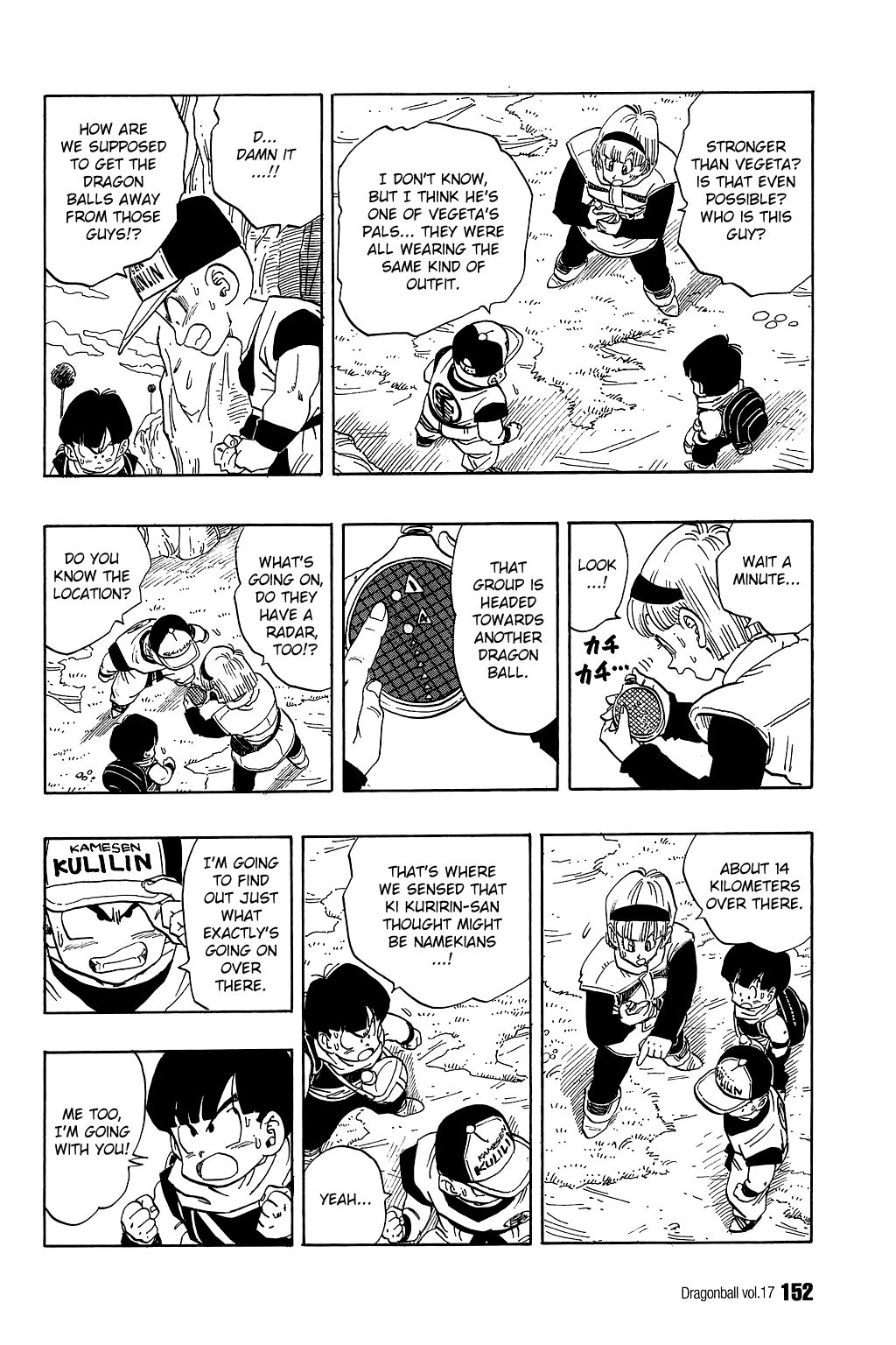 Dragon Ball chapter 250 page 5