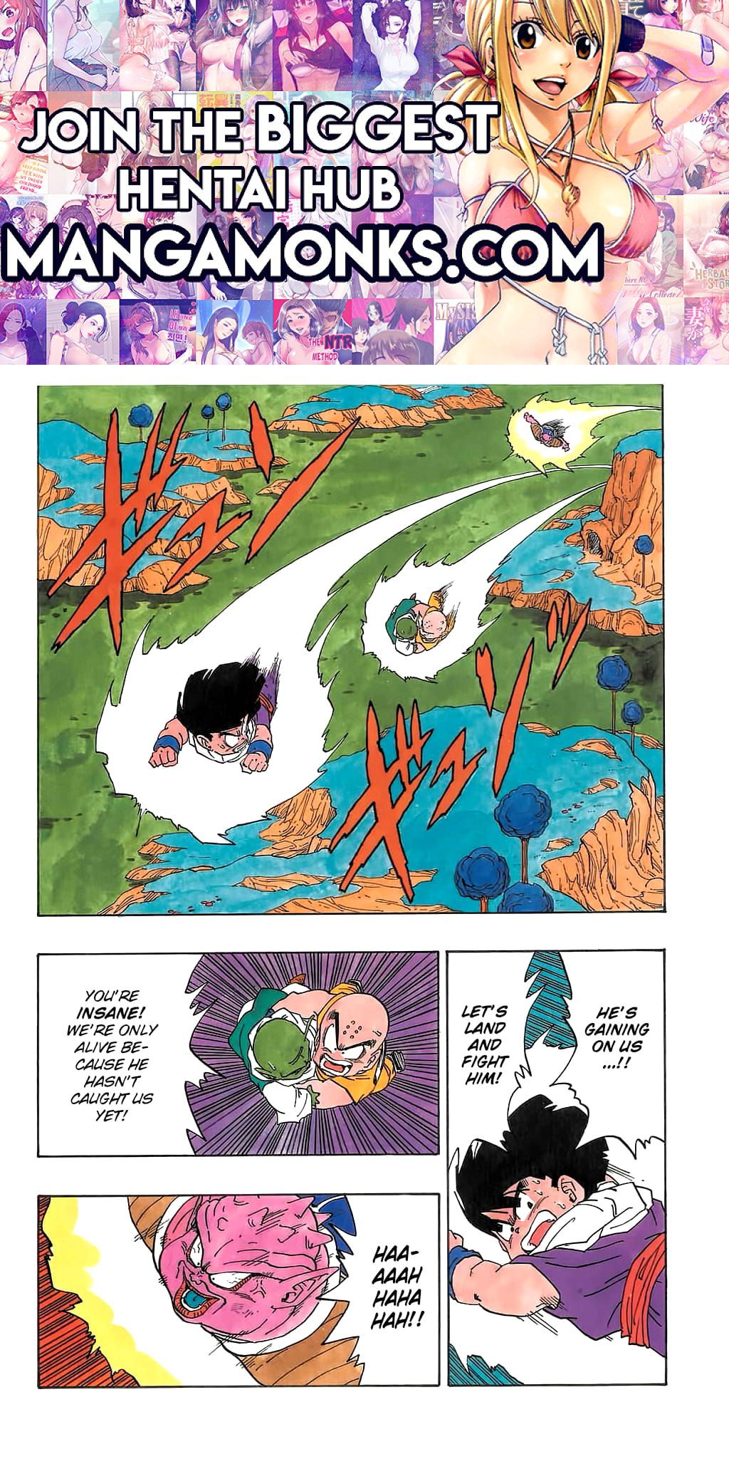 Dragon Ball chapter 256 page 1