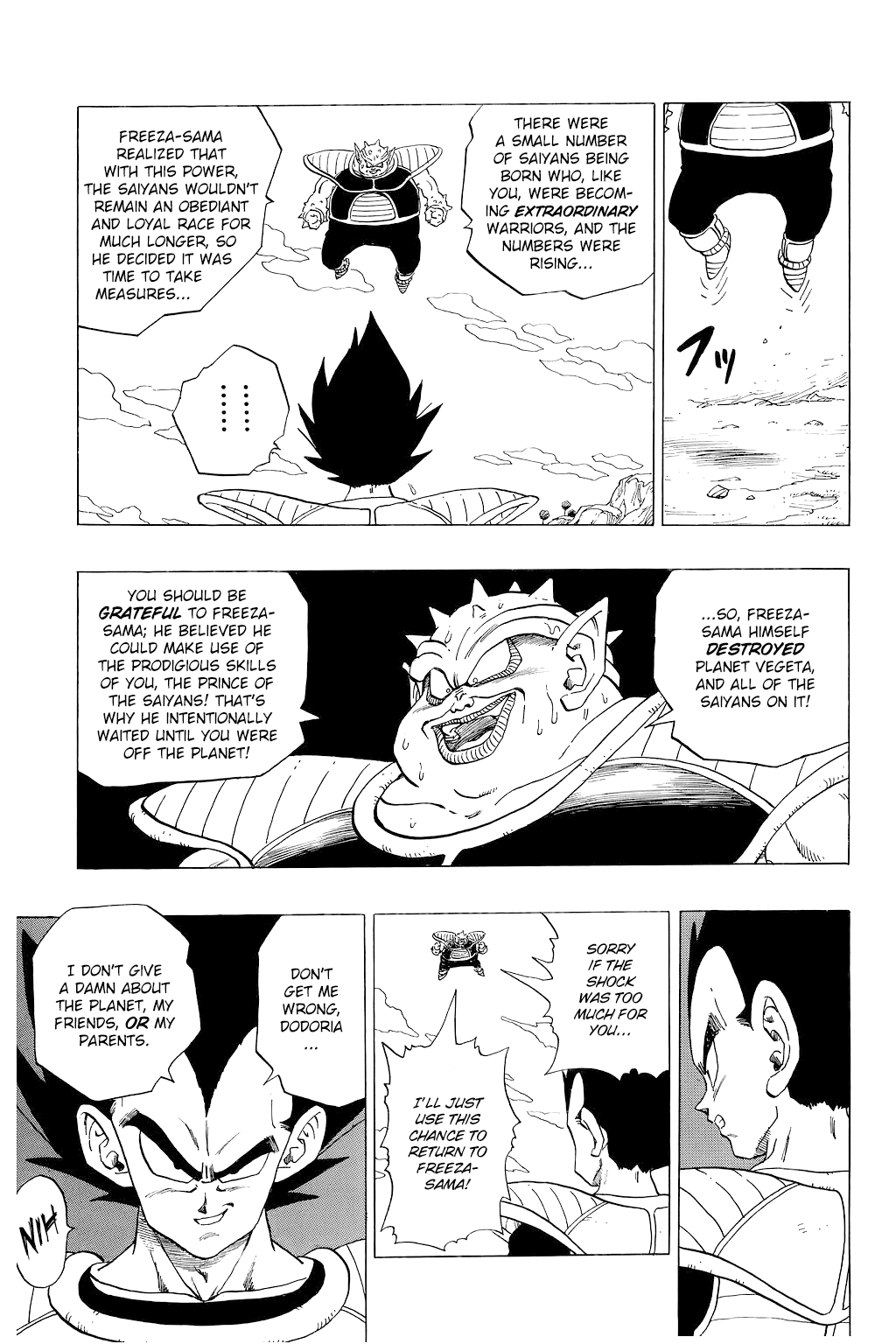 Dragon Ball chapter 257 page 12