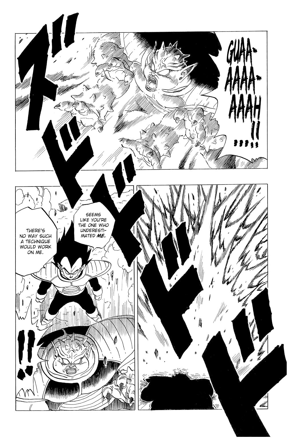 Dragon Ball chapter 257 page 7