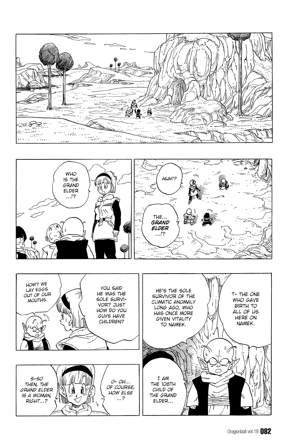 Dragon Ball chapter 260 page 7