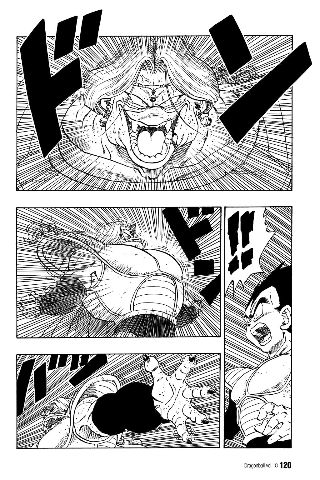 Dragon Ball chapter 263 page 3