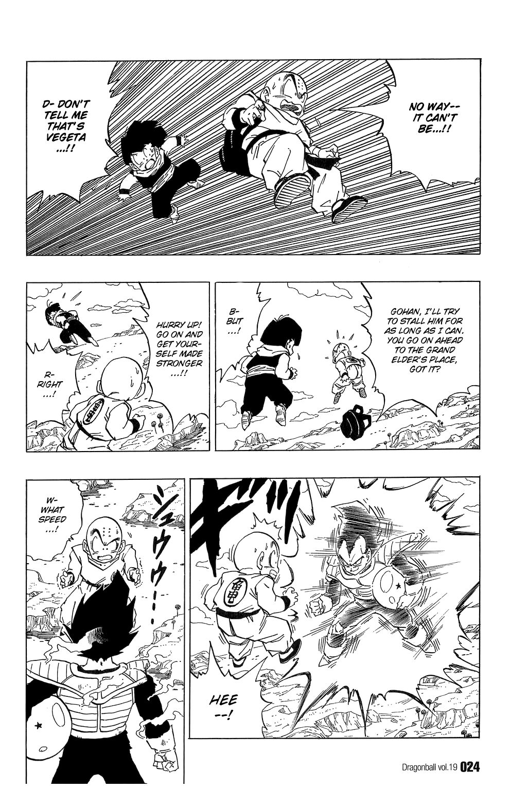 Dragon Ball chapter 271 page 5