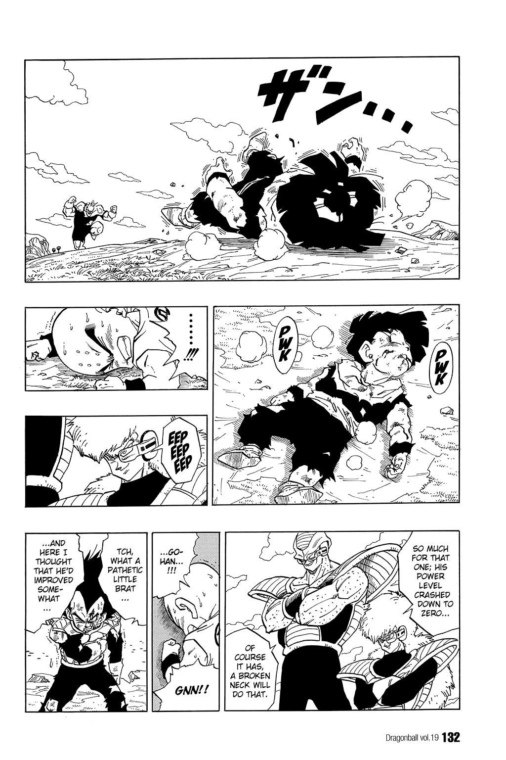 Dragon Ball chapter 278 page 13