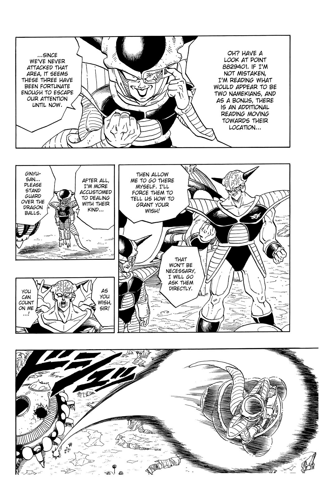 Dragon Ball chapter 278 page 5