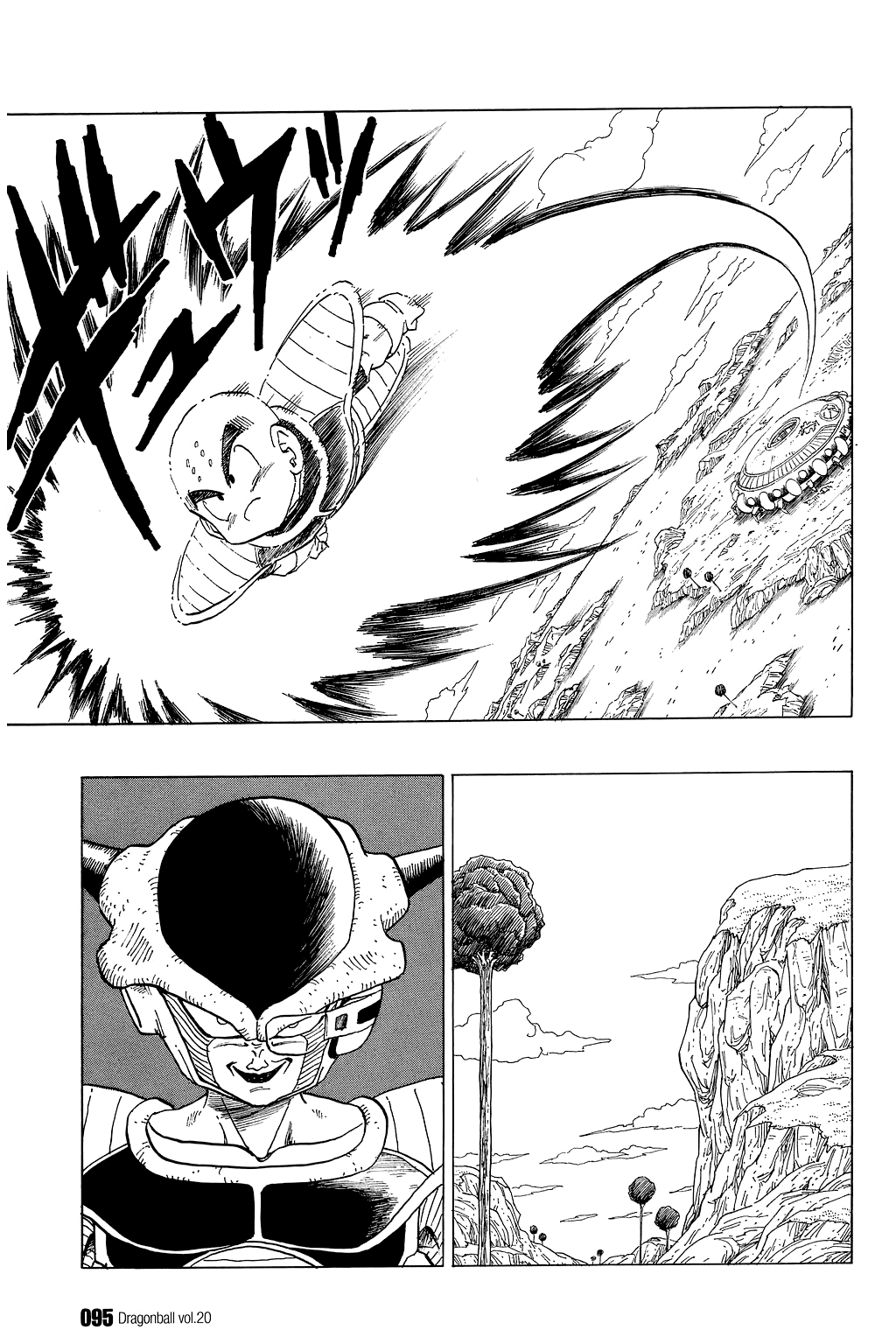 Dragon Ball chapter 291 page 4