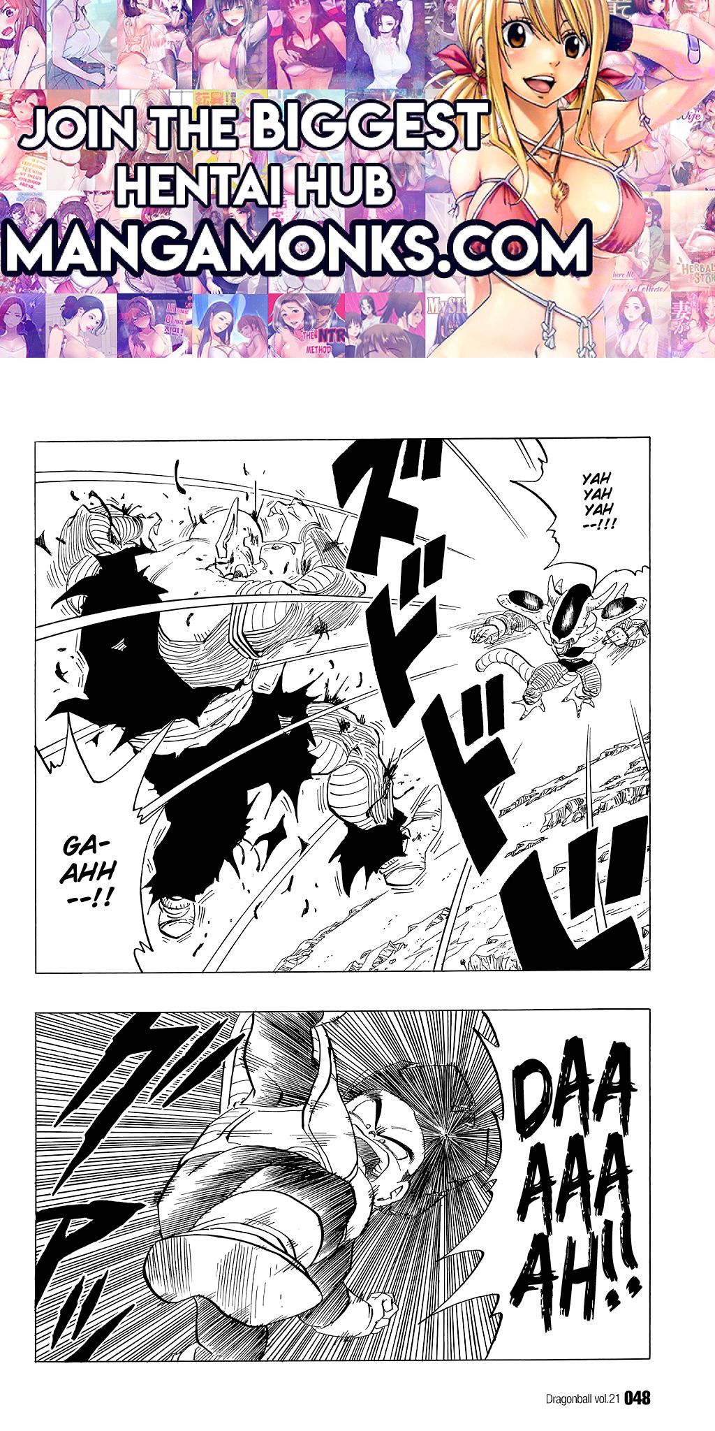 Dragon Ball chapter 303 page 1