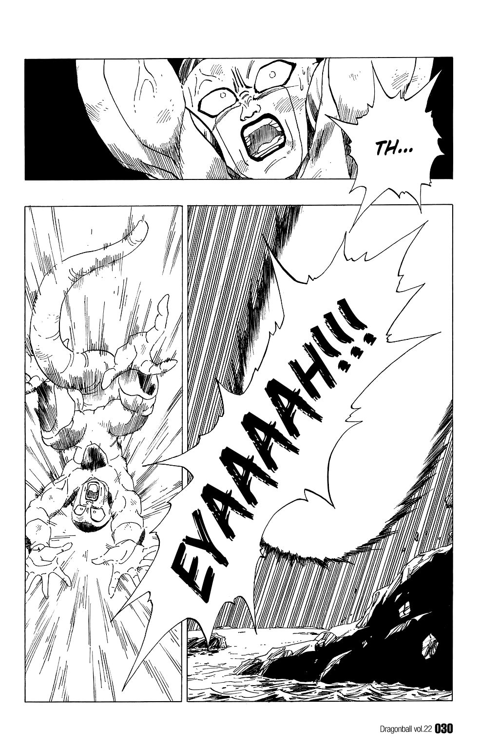 Dragon Ball chapter 316 page 10