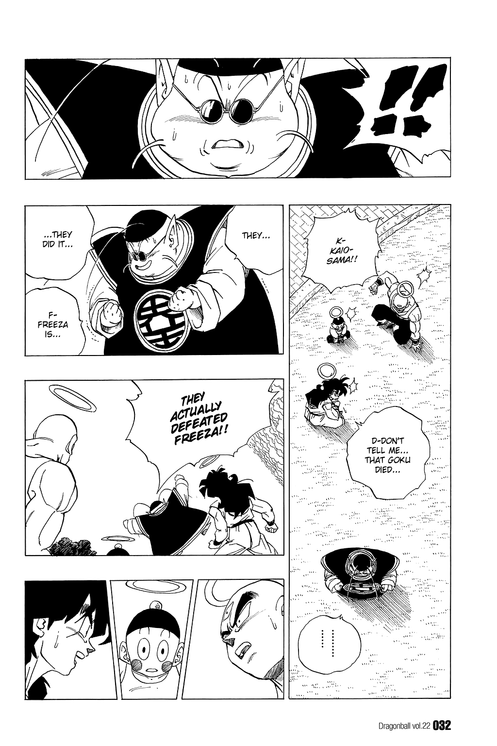 Dragon Ball chapter 316 page 12