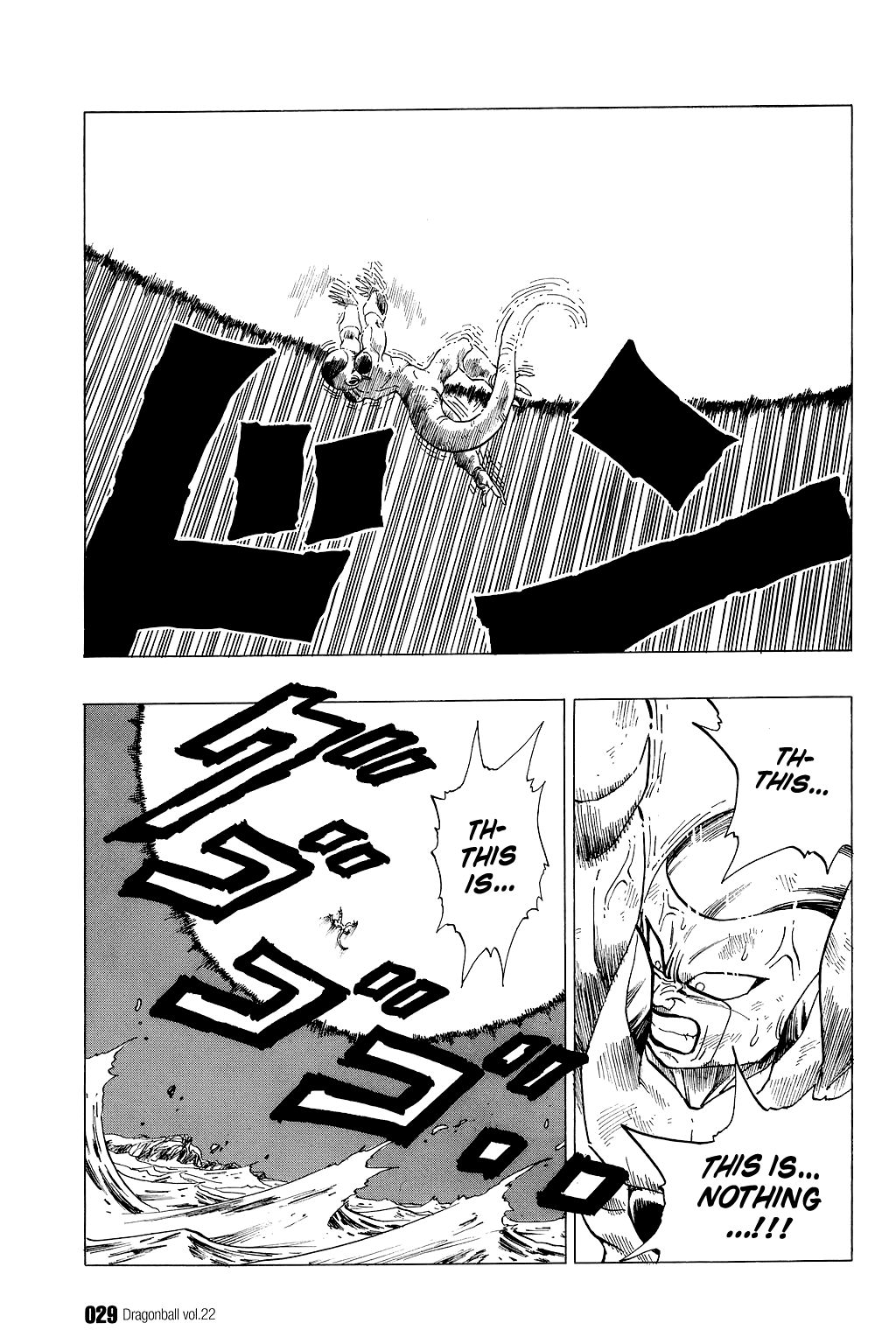 Dragon Ball chapter 316 page 9