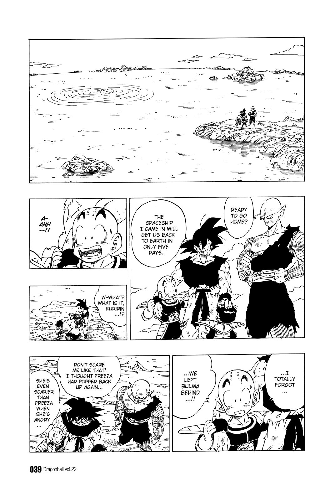Dragon Ball chapter 317 page 5
