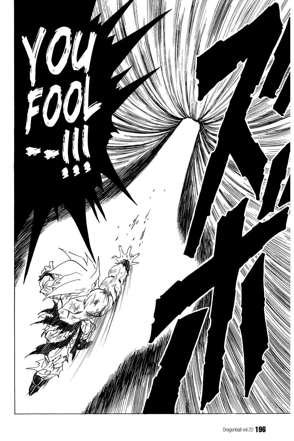 Dragon Ball chapter 327 page 10